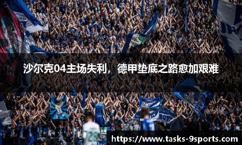 九游体育官网
