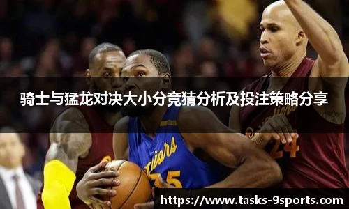 九游体育
