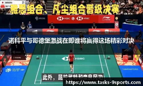 九游体育官方网站