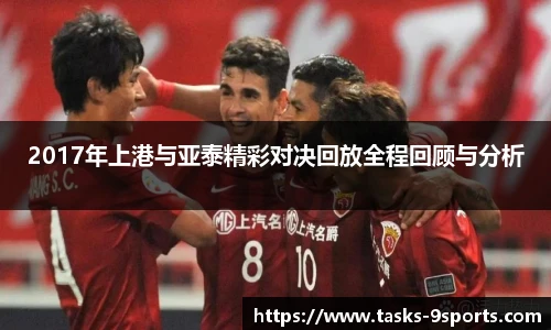 九游体育官方网站