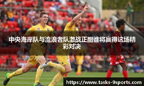 九游体育官网