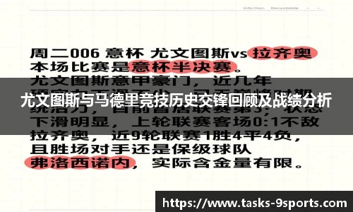 九游体育官网入口