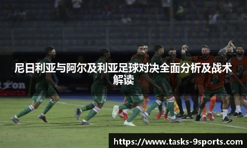 九游体育
