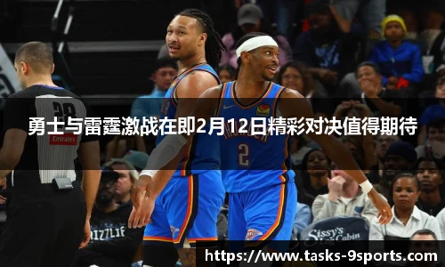 九游体育官网入口