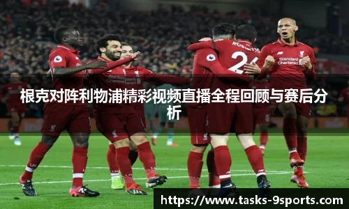 九游体育官方网站