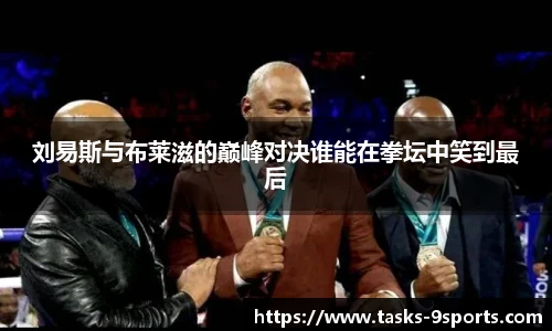 九游体育官方网站