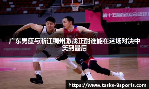 九游体育官网入口