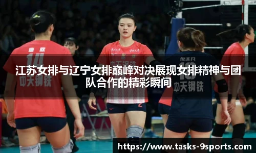 九游体育官网入口