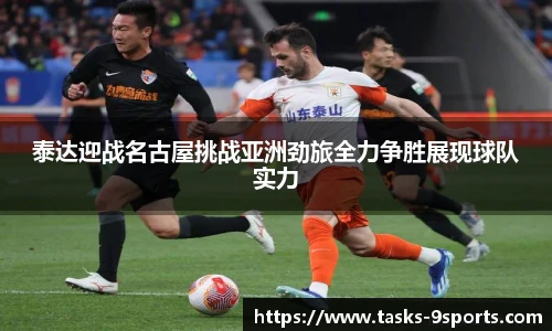 九游体育官方网站