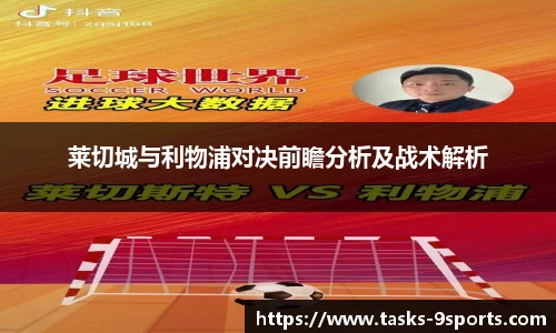 九游体育官网入口