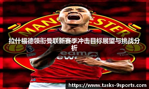 九游体育官方网站