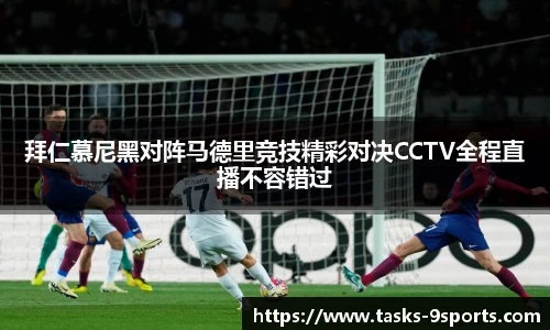 九游体育官网入口