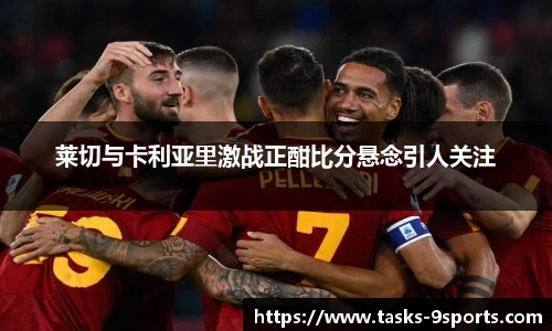 九游体育官网