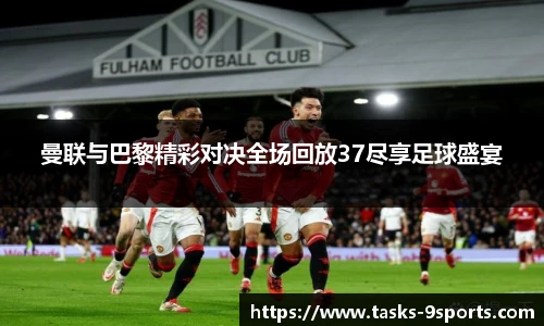九游体育官网入口