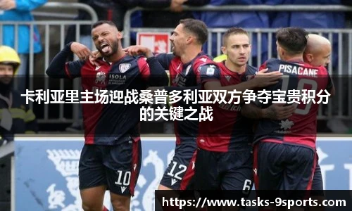 九游体育官网