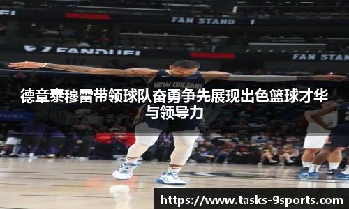 九游体育官网入口