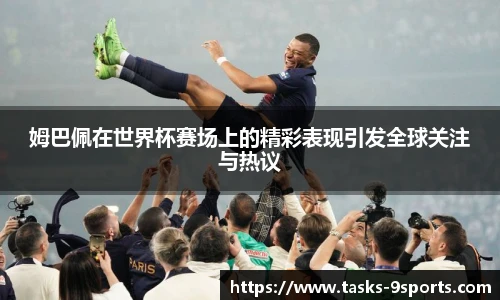 九游体育官方网站