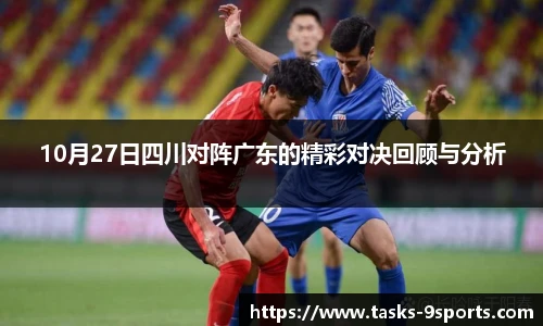 九游体育官网入口