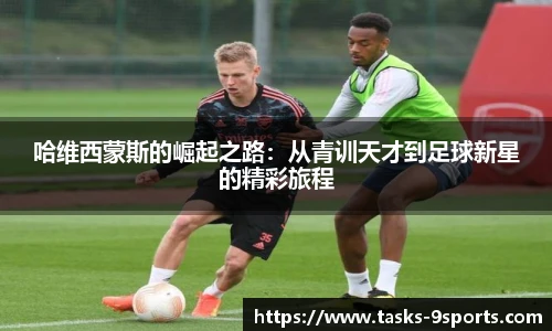 九游体育官方网站