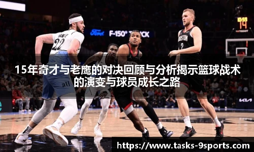 九游体育官方网站